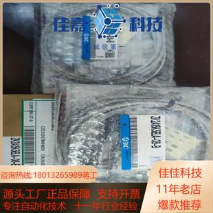 ZK2P00R5ALA SMC全新真空发生器