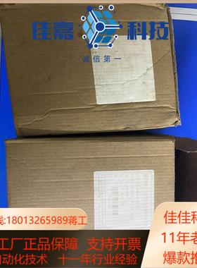 斯菲尔电测仪表S196-CM 96X96