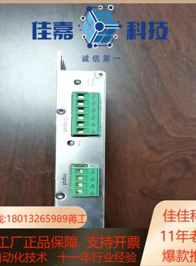 全新FABRIMEX 隔离电源