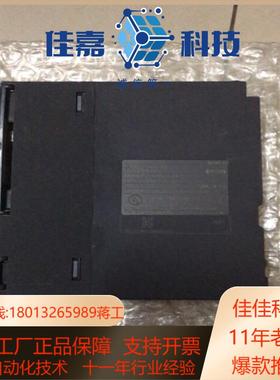 全新原装q01cpu便宜出