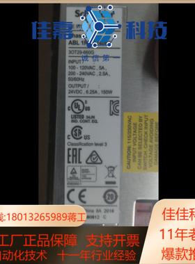 ABL 1REM24062 开关电源  Schneid