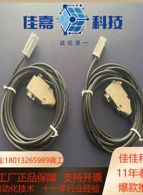 雷尼绍  Q4BCY30D40A  读数头