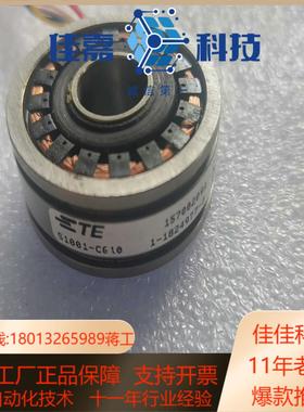 SEW伺服电机编码器S1001-C610现货销售承接SEW