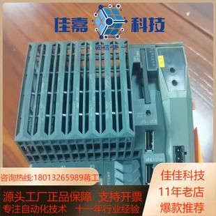 贝加莱PLC现货销售X20 1484可测