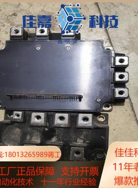 变频器IGBT智能模块DFA200AA160 PM150CL