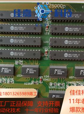 fz5000p pcipe1box r11卡公