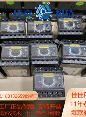 德国久茂JUMOGmbH&Co KG -701130德国久