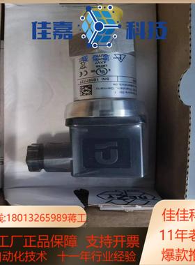 BD SENSORS 传感器 DMK331 251-1601