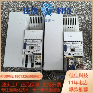 LENZE伦茨 8400系列变频器E84AVHCE1134