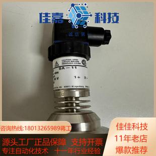 0—4bar 压力传感器 WIKA