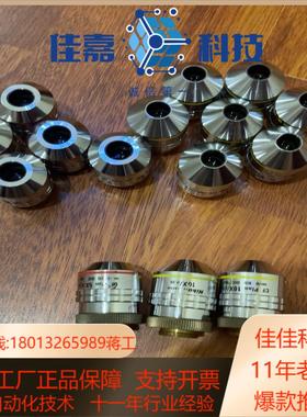 nikon物镜cf plan X5X10优