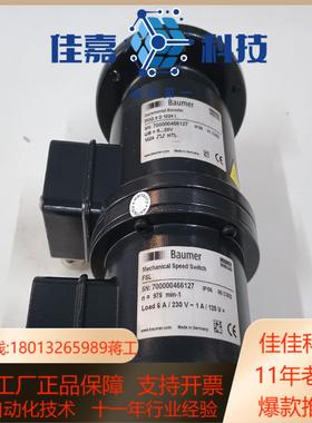 Baumer编码器POG9GDN1024IFSL