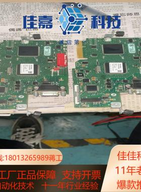 AB 753755变频器通讯卡20-750-PBUS p