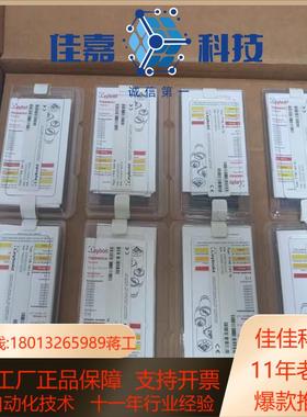 全新莱宝TTR101N真空计出售230350V02