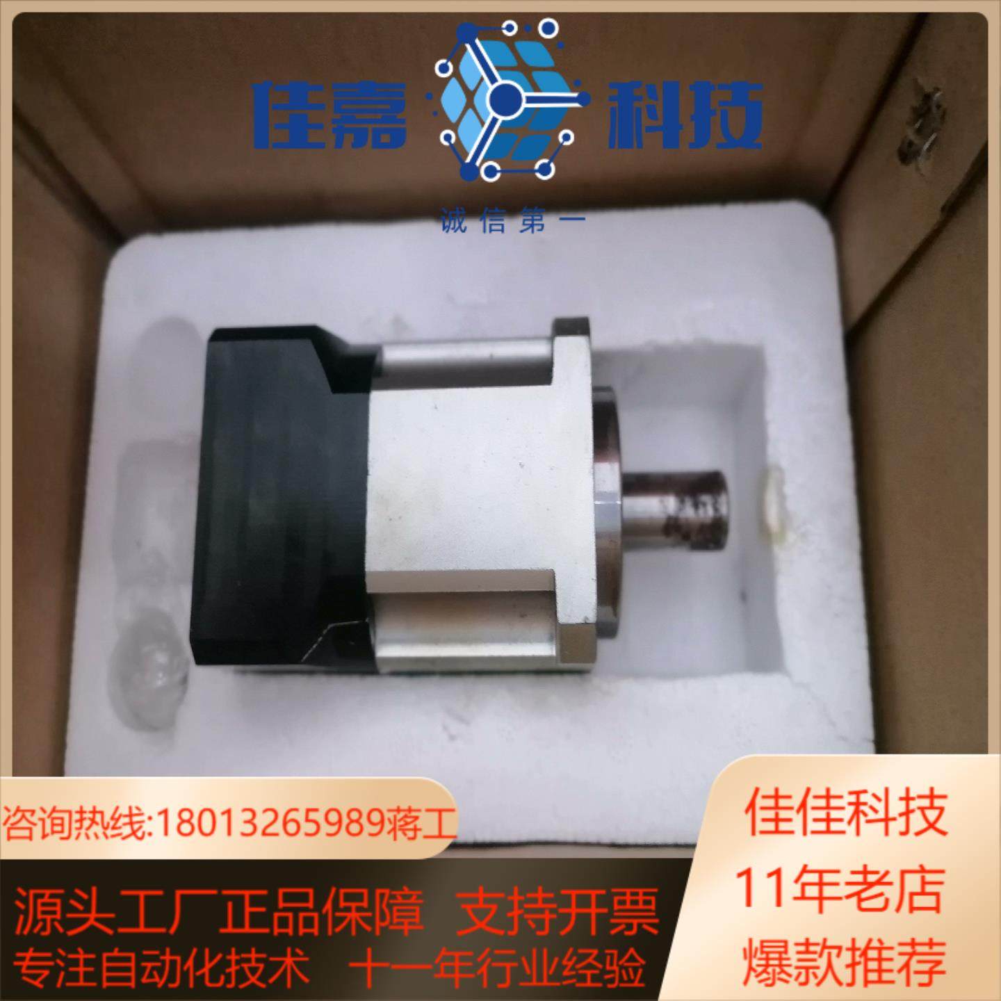 AB060-005-S2-P2MITSUBISHIHF-