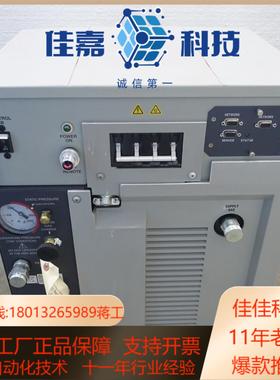 Edwards CTI CRYONICS IS-1000