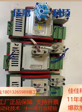 RDC2-Centrothem  500K  BERGHOF