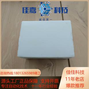 Basler巴斯勒工业相机acA645 100gm全新未使