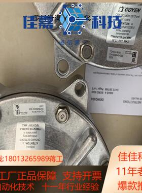 GOYEN高原3寸淹没阀CA76MM040-3052329