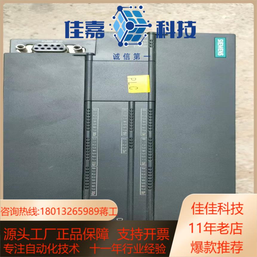 西门子 PLC 288-1CR60-0AA0