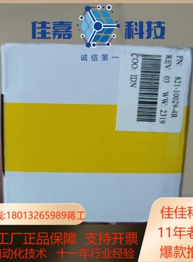 康耐视 DM262QXDMR262QX-0540-P工业读