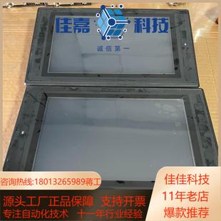 基恩士触摸屏VT3 V8实图拍摄正常已测试功能