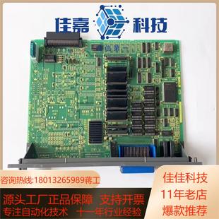 现货 0472原装 实物照片 2201 A16B