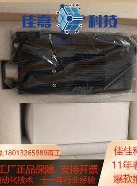 原装正品 全新HECHO S3000 实物照 现货销售