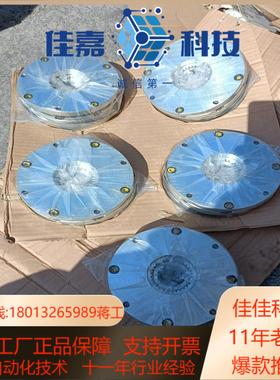 全新山崎SANKI  SBD-H165-750 SN1