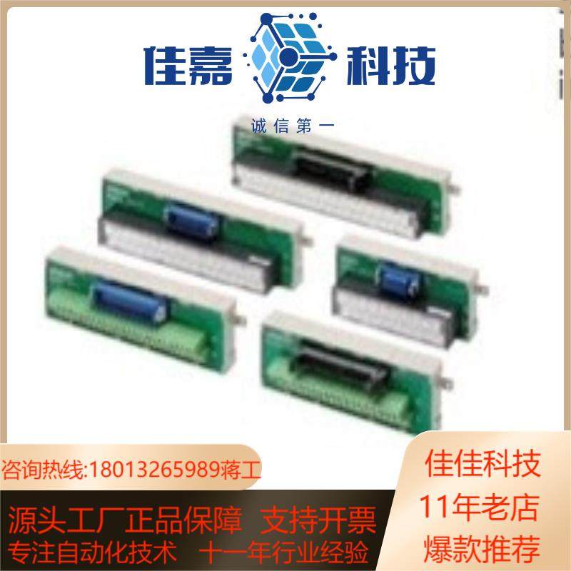 XW2B-40G5 全新4个