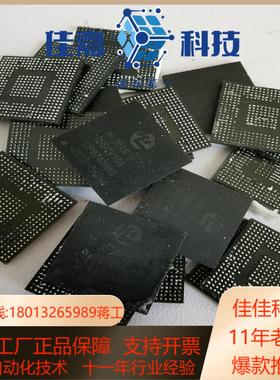 HI3516 DRBCV100 海思芯片 不带板实