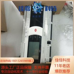 卡尔控制器P500BAAOOELO 议价 全新带装
