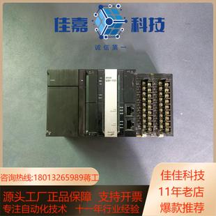 NJ301 OD211 1100扩展模块ID211