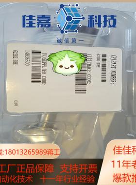 MKS 622B21TBE 12 FVCR 20 Torr