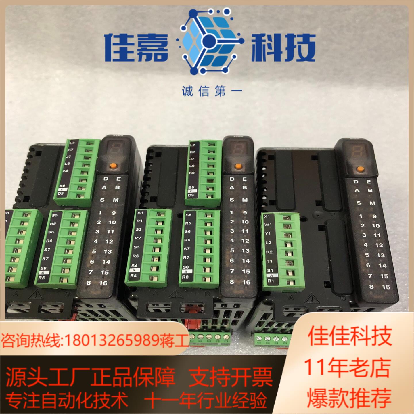 WATLOW控制器温控器EZ-ZONE RMLA-55AB-
