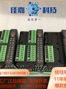 WATLOW控制器温控器EZ-ZONE RMLA-55AB-