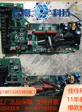 安川G7系列11kw 15kw变频器驱动板ETP617264