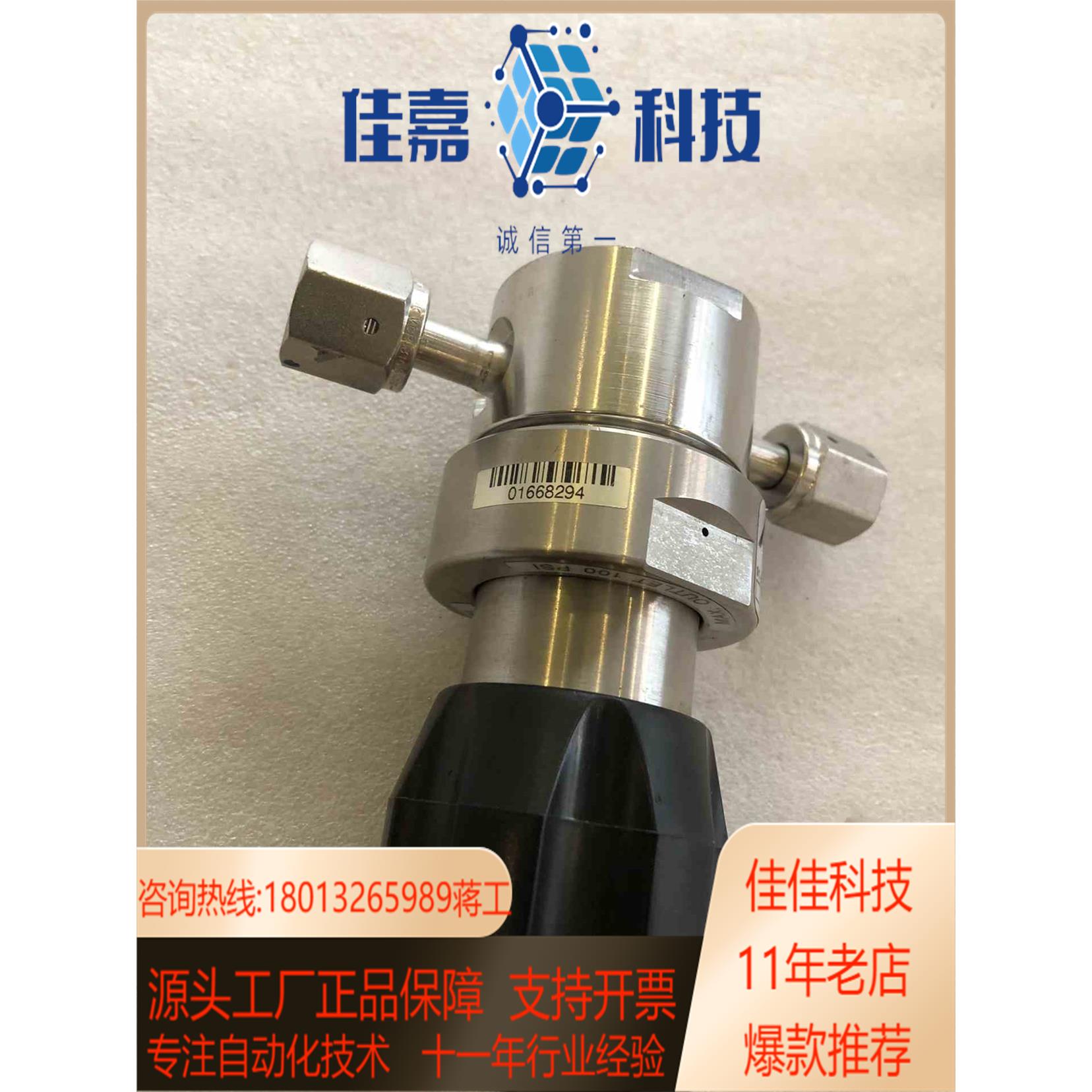 现货AZ1010S 2PW FV4 FV4阿博泰91-91000