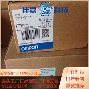 AM30DR DM40DR M40DT CP1L