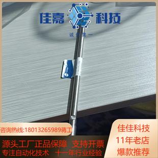 250 C18A46 液相色谱柱Venusil XBP