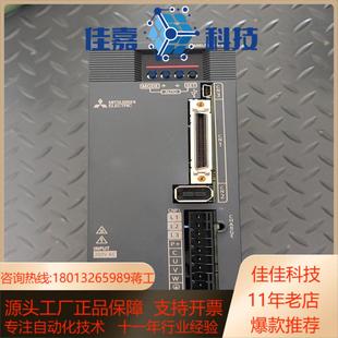 100A 议价伺服驱动