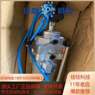 p5d 全新smc带锁夹紧气缸clk2gb63 150y