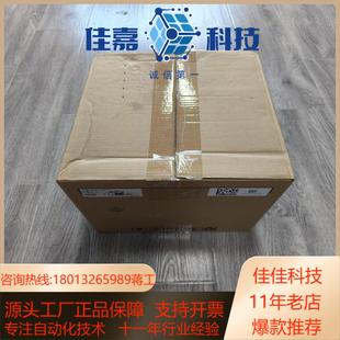 E伺服驱动器23年55K 5543 出台达ASD