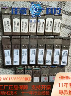 49921个需要的联系不