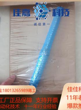 eh 恩德斯豪斯 tmr31-a1dbbaae1aaa