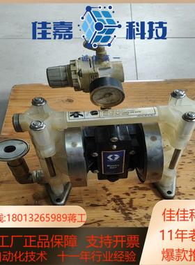 GRACO固瑞克husky307隔膜泵 D32911聚丙