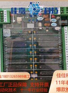 STEINSOHN  F203 001A DOC16模块全新