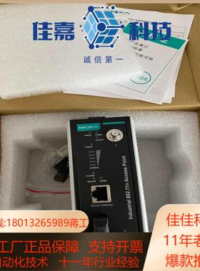 MOXA   AWK-3131A-SSC-RTG-EU-T