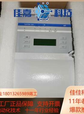 TAPCON 230 德国莱茵豪森有载调压变压器MR SUP