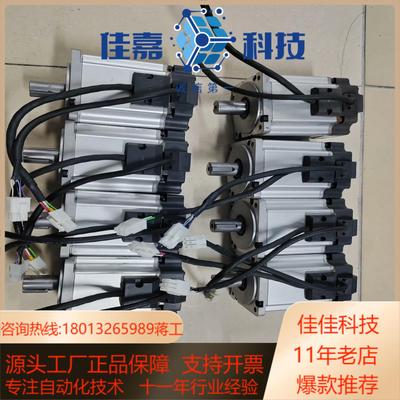 MSMD082G1UMSMJ082G1UMHMD082G